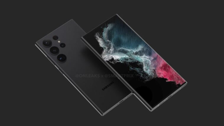 samsung-quer-levar-camera-de-200-mp-ao-sucessor-do-galaxy-s22-ultra