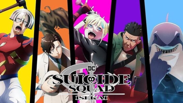 esquadrao-suicida:-isekai-|-anime-da-equipe-de-anti-herois-chega-a-max